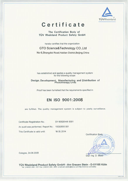 China GTO Science &amp; Technology Co., Ltd certificaten