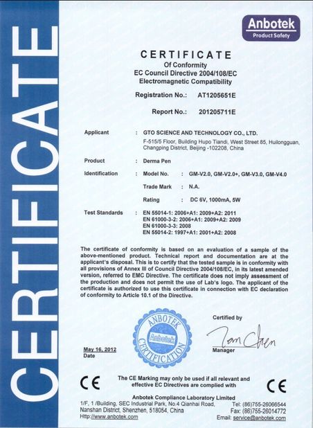 China GTO Science &amp; Technology Co., Ltd certificaten